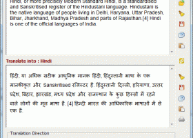 english to hindi font converter for ms word